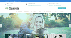 Desktop Screenshot of mnmentalhealthclinics.com